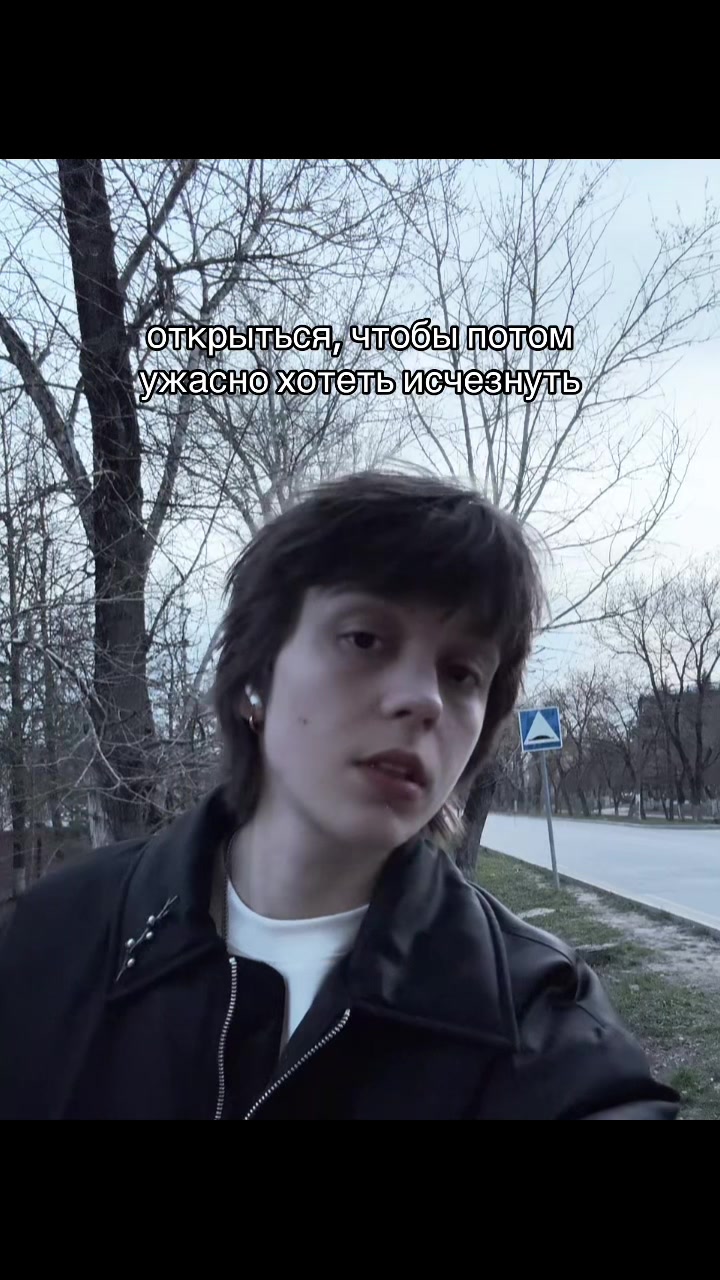 @катёна