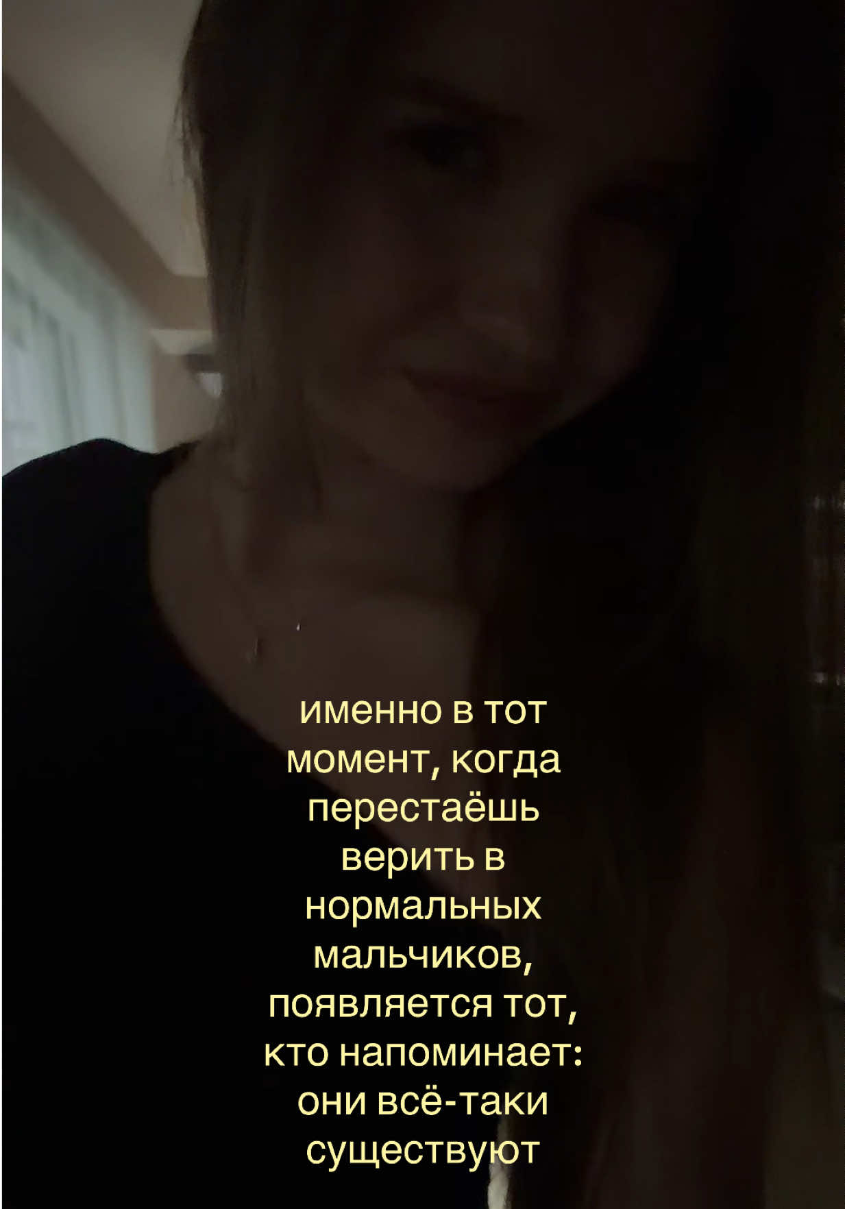 @юляшая