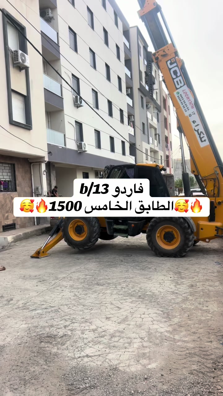 @مانيطو يونس /28