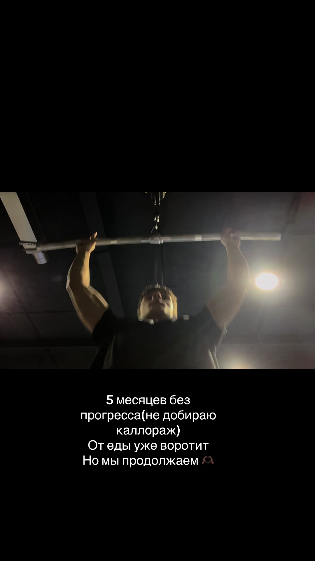 @Качек in 🔜