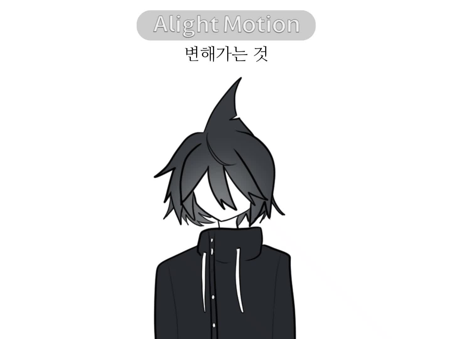 @엄지러