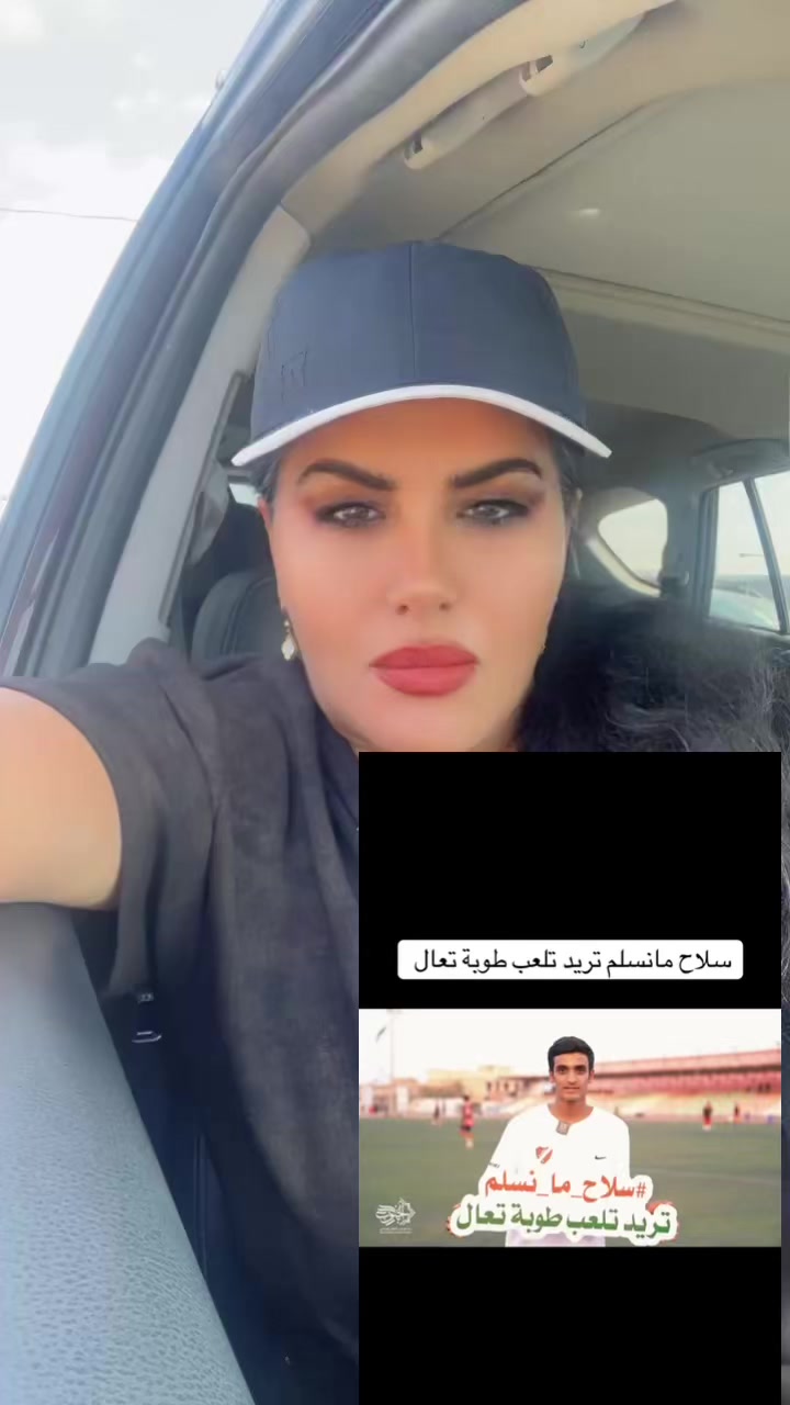 @Suzi-almanswr