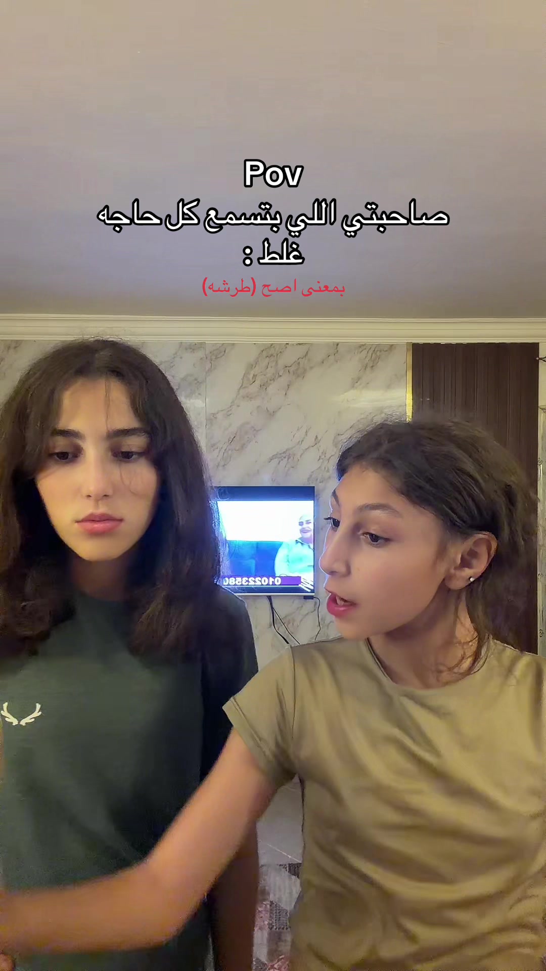 @SALMA