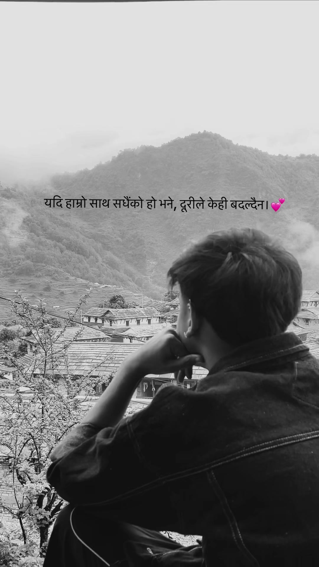 @Ankeet Chhetri🇳🇵