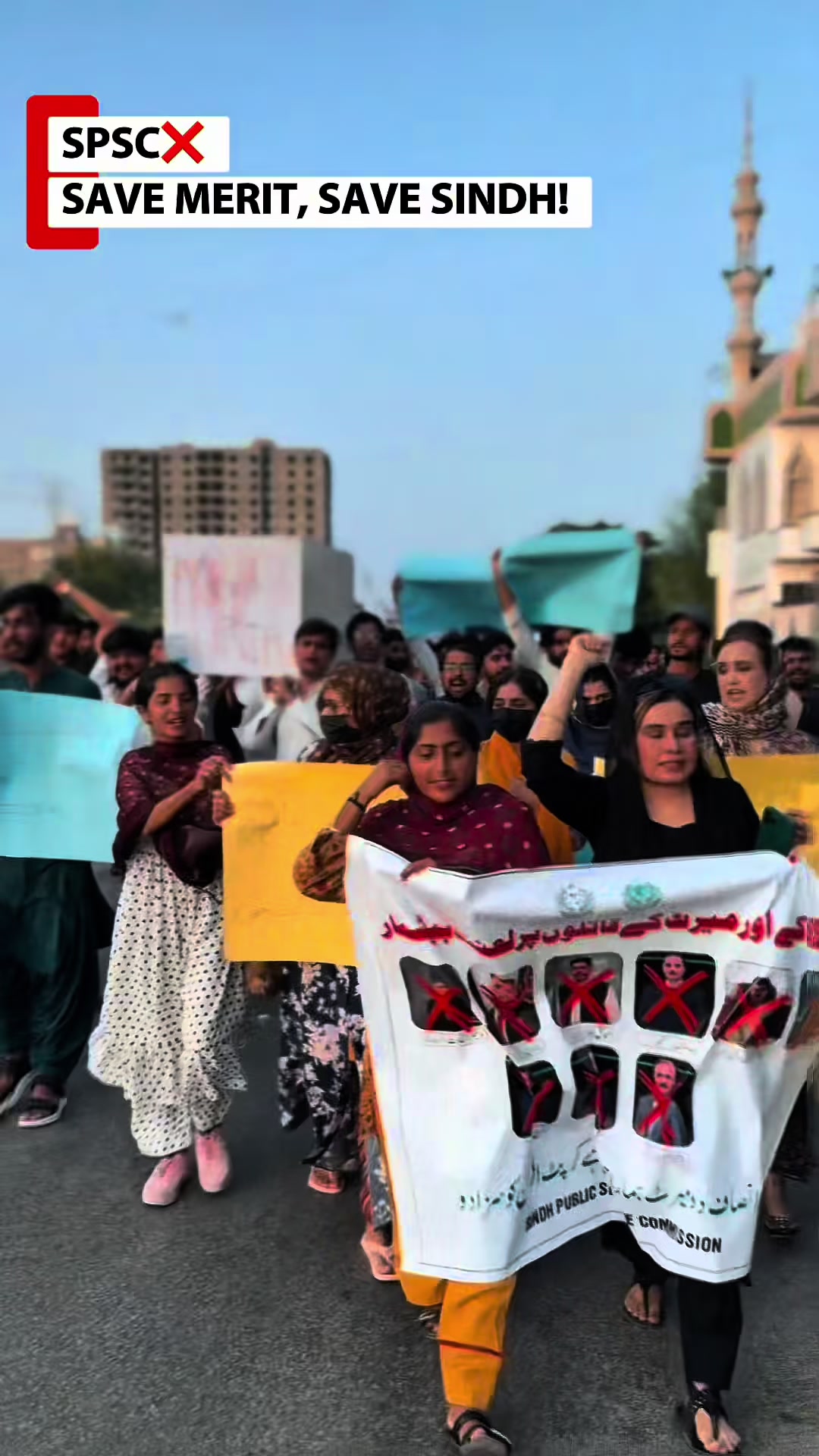 @SINDH STUDENT ACTION COMMITTEE