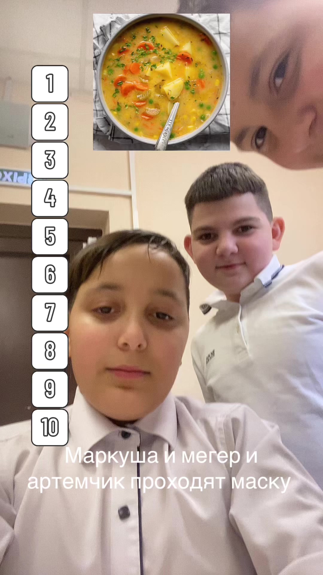 @варкуша🪽