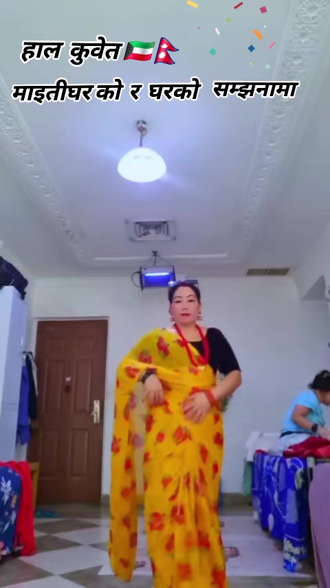 @(पुनिमाया❤️क्षेत्र)
