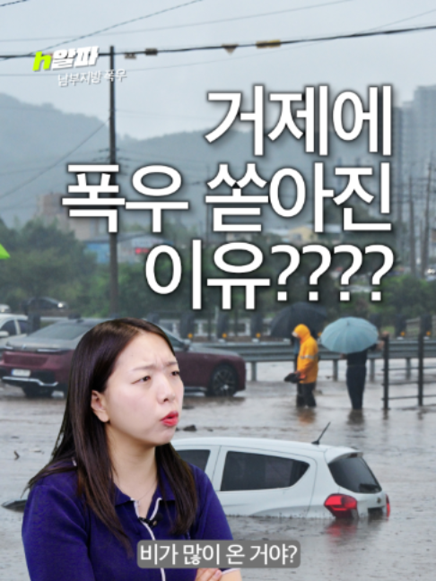 @휙알파 huick