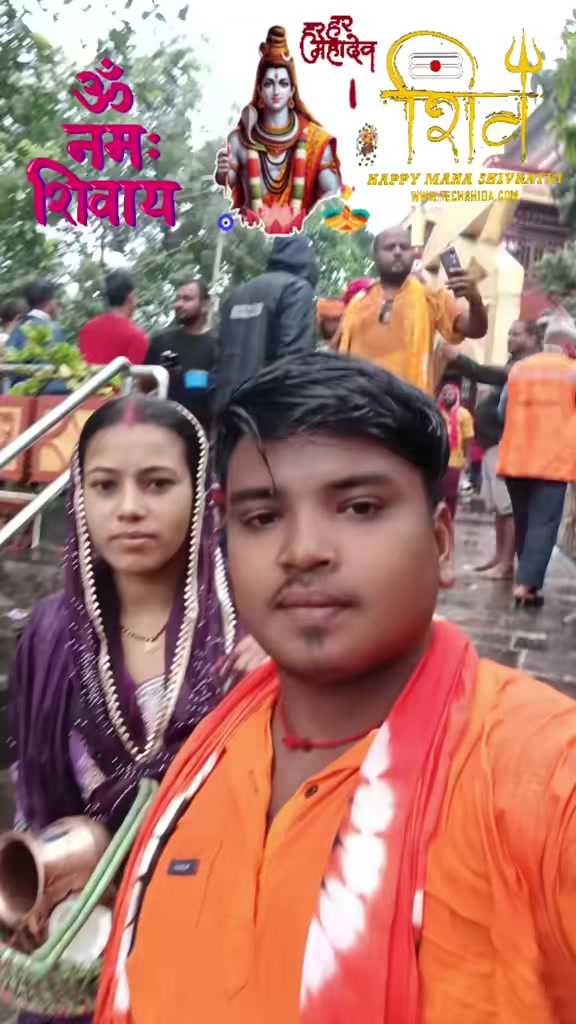@@श्रबण कूमार यादब 🇳🇵🙏👑💐🤘