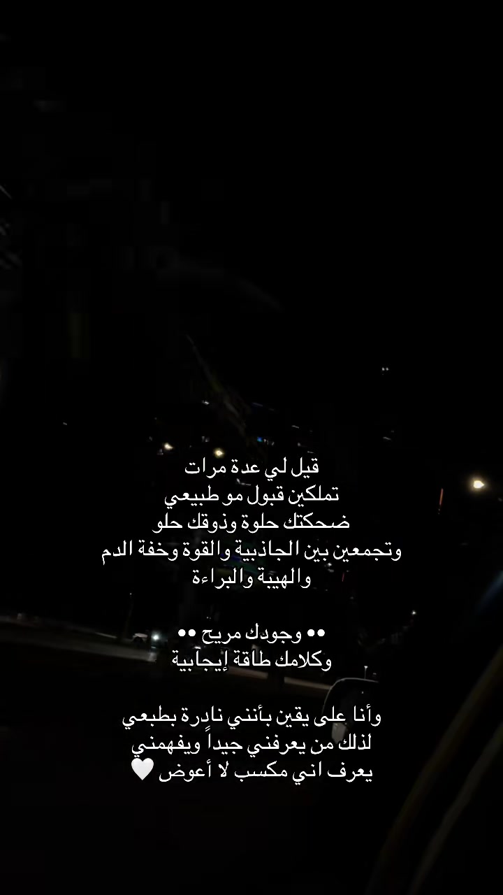 @latifih136