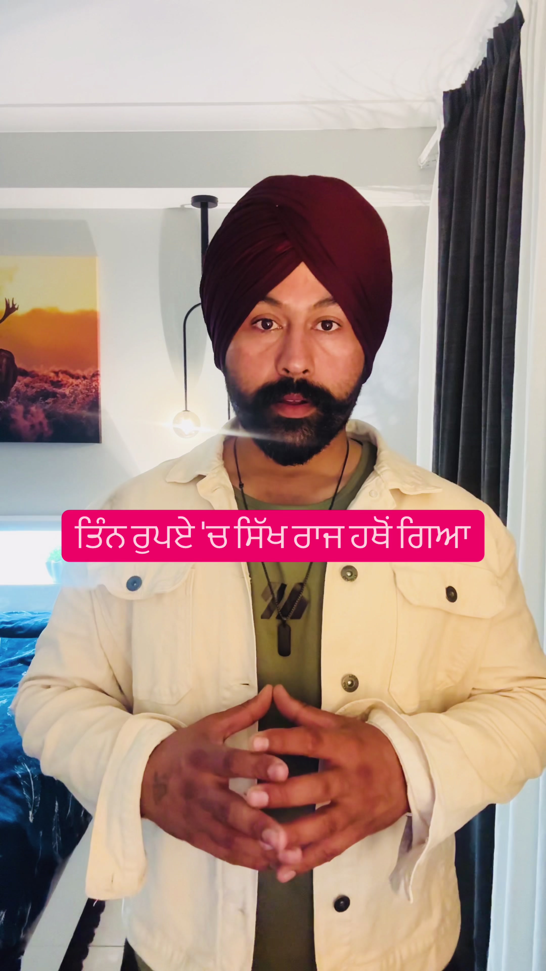 @amnindersingh057