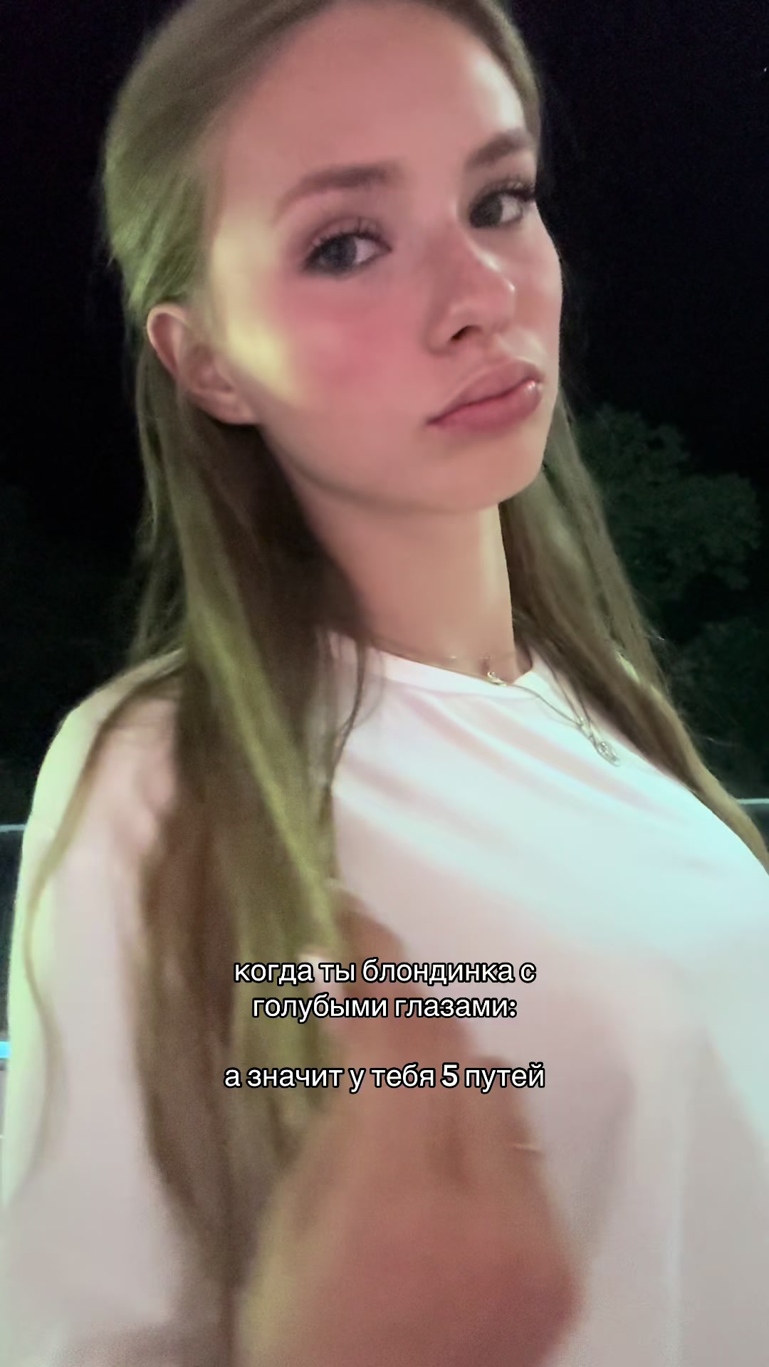 @Элька