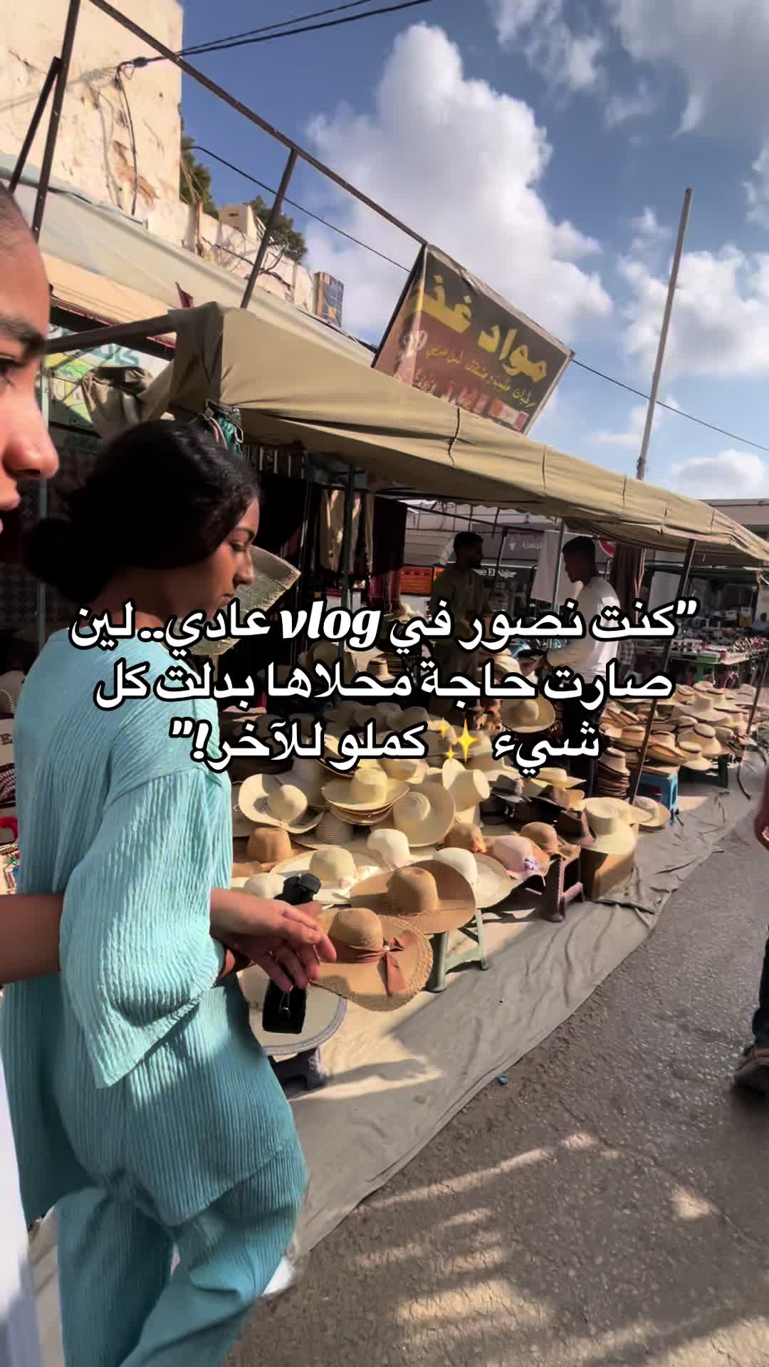 @Raouia 🇹🇳