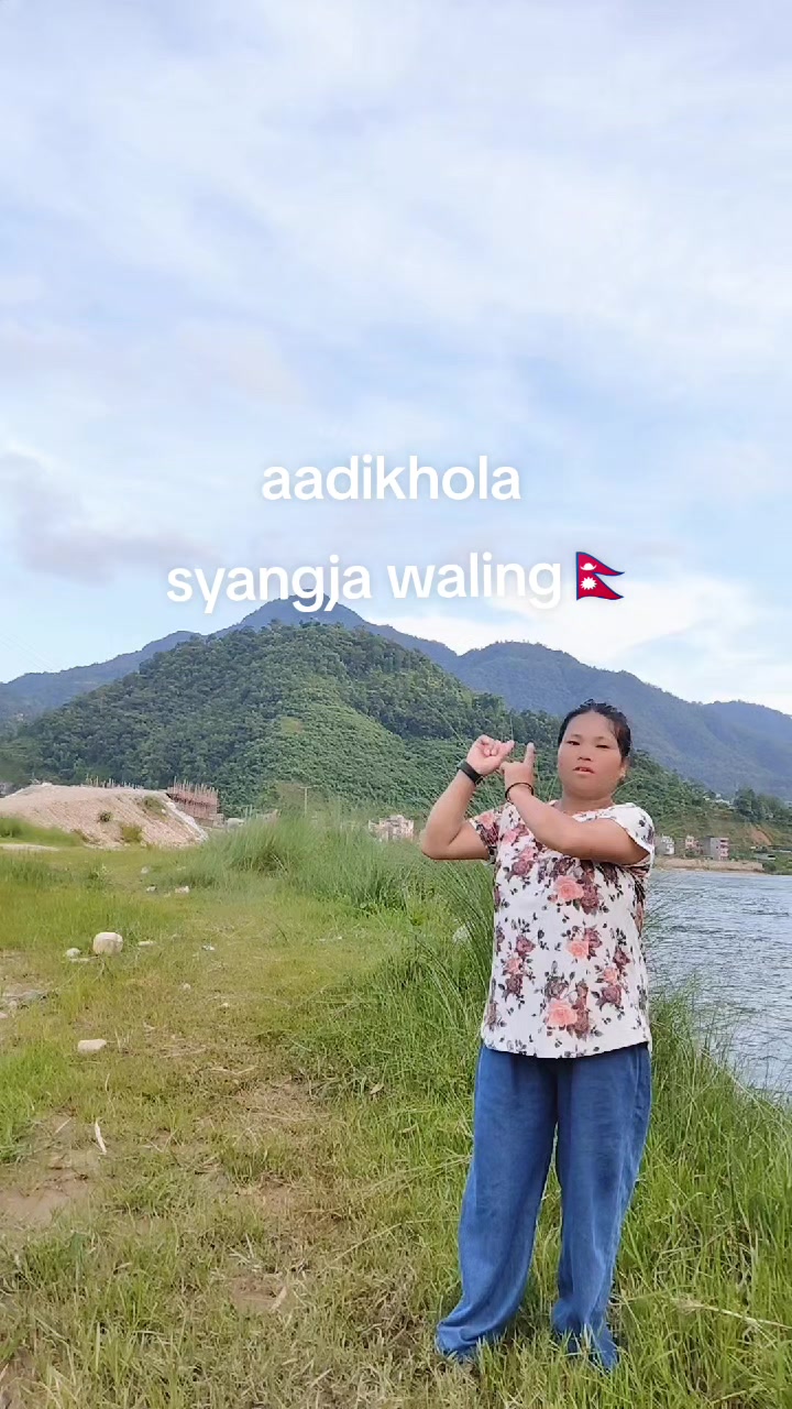 @जीवन पवित्र गुरुङ्ग❣️💞मगर्नी