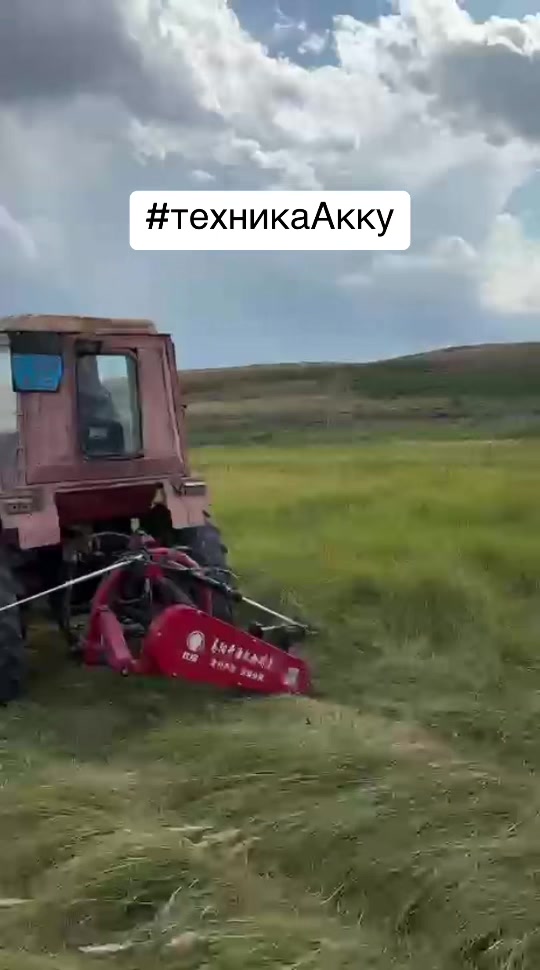 @Акку🕊