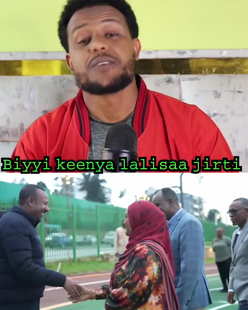 @Dijtal Ethiopia 🇪🇹