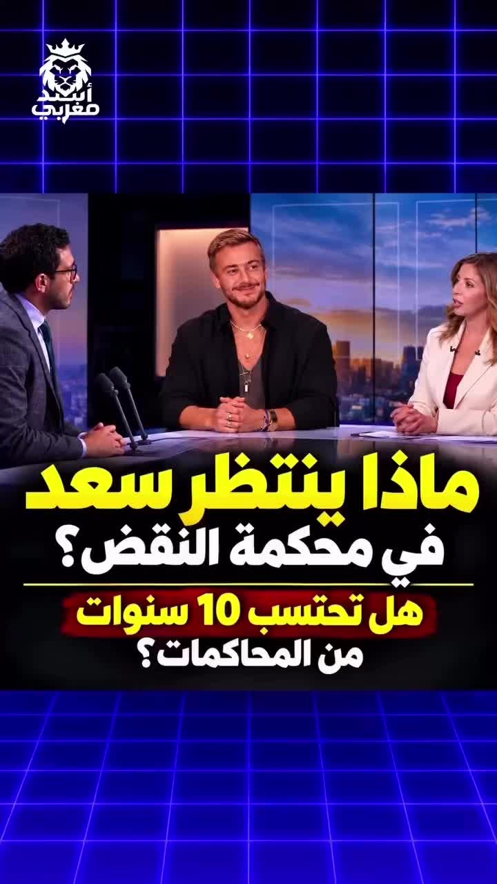 @Anouar2023🇲🇦🇩🇪
