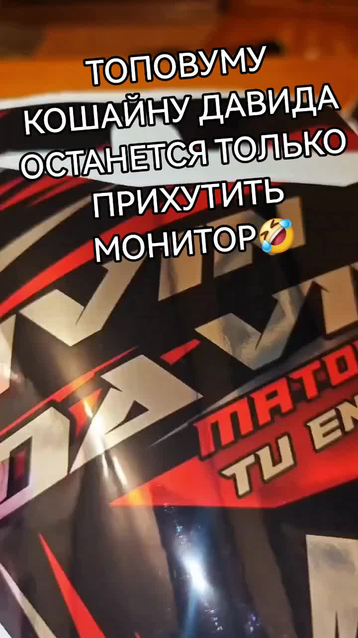 @Леонид Сабельцев