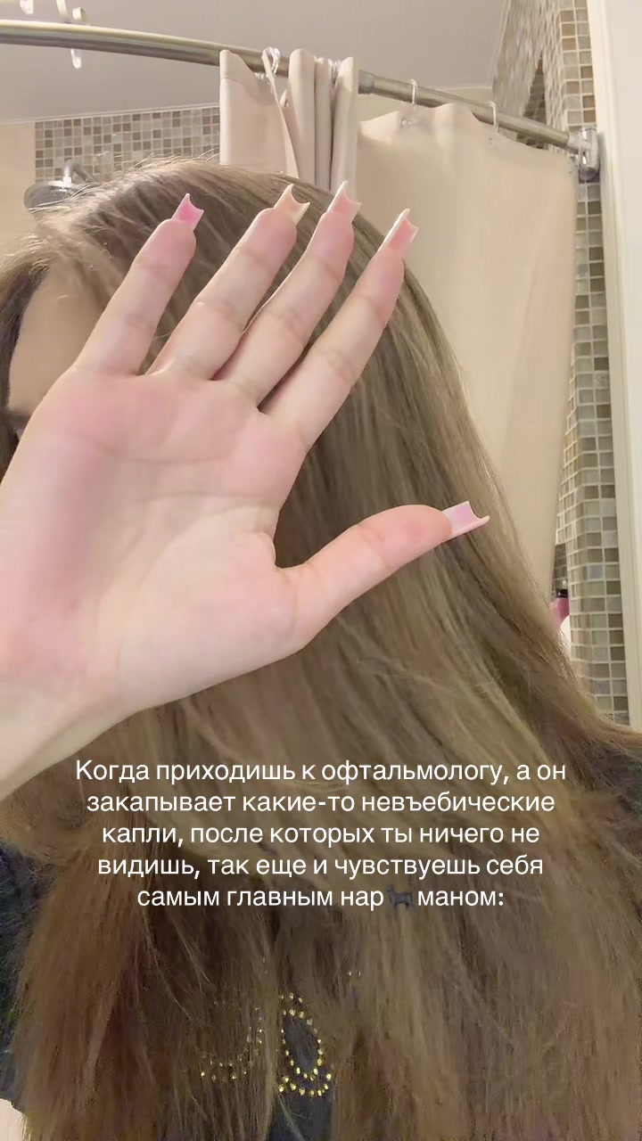 @даша кхи