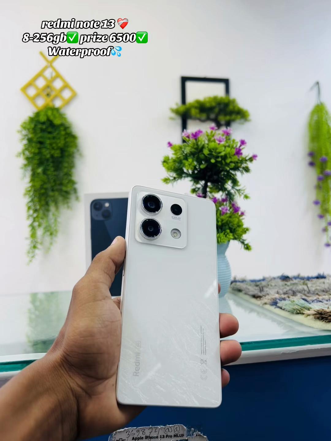 @Phone Corner