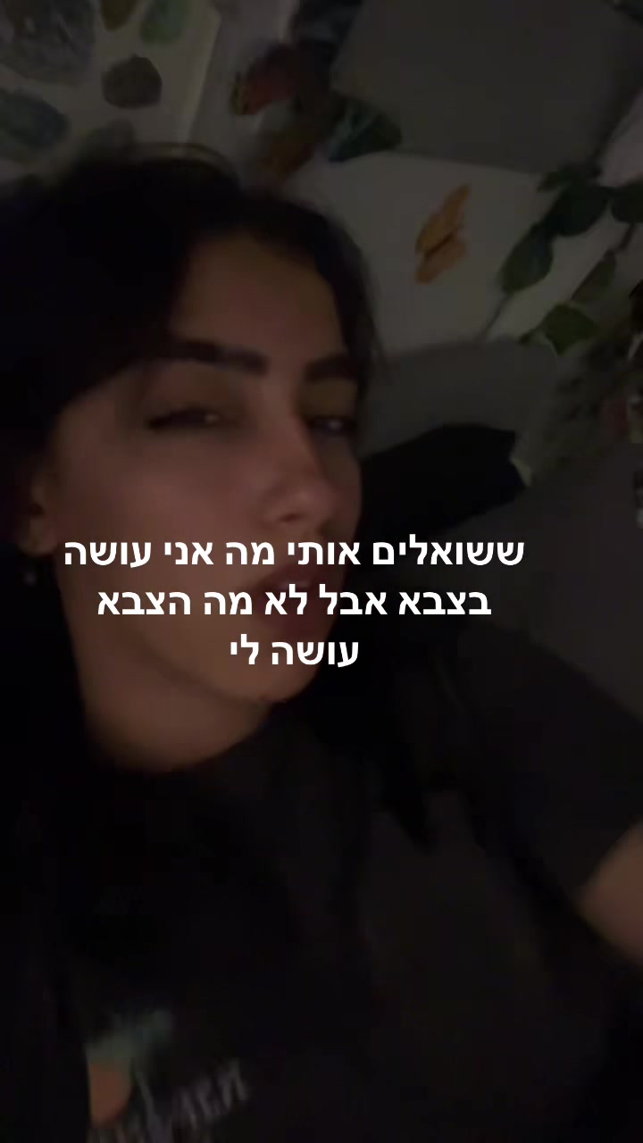 @Shira🐈⬛