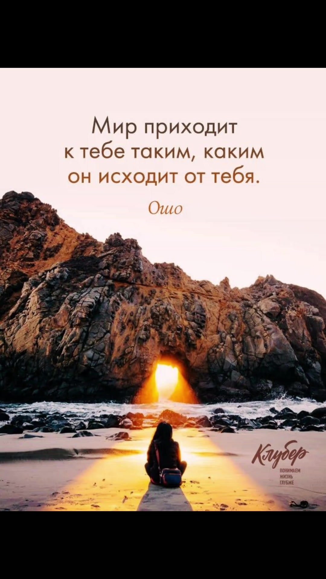 @Елена