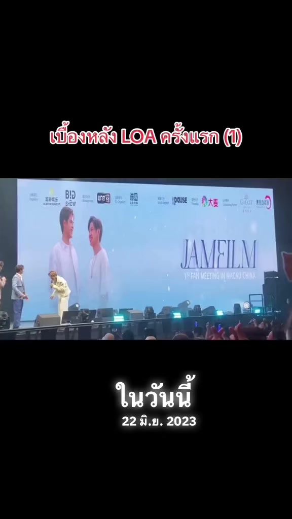 @นุ้บนิ้บ อยากเป็นเกย์ ⏾⋆.˚