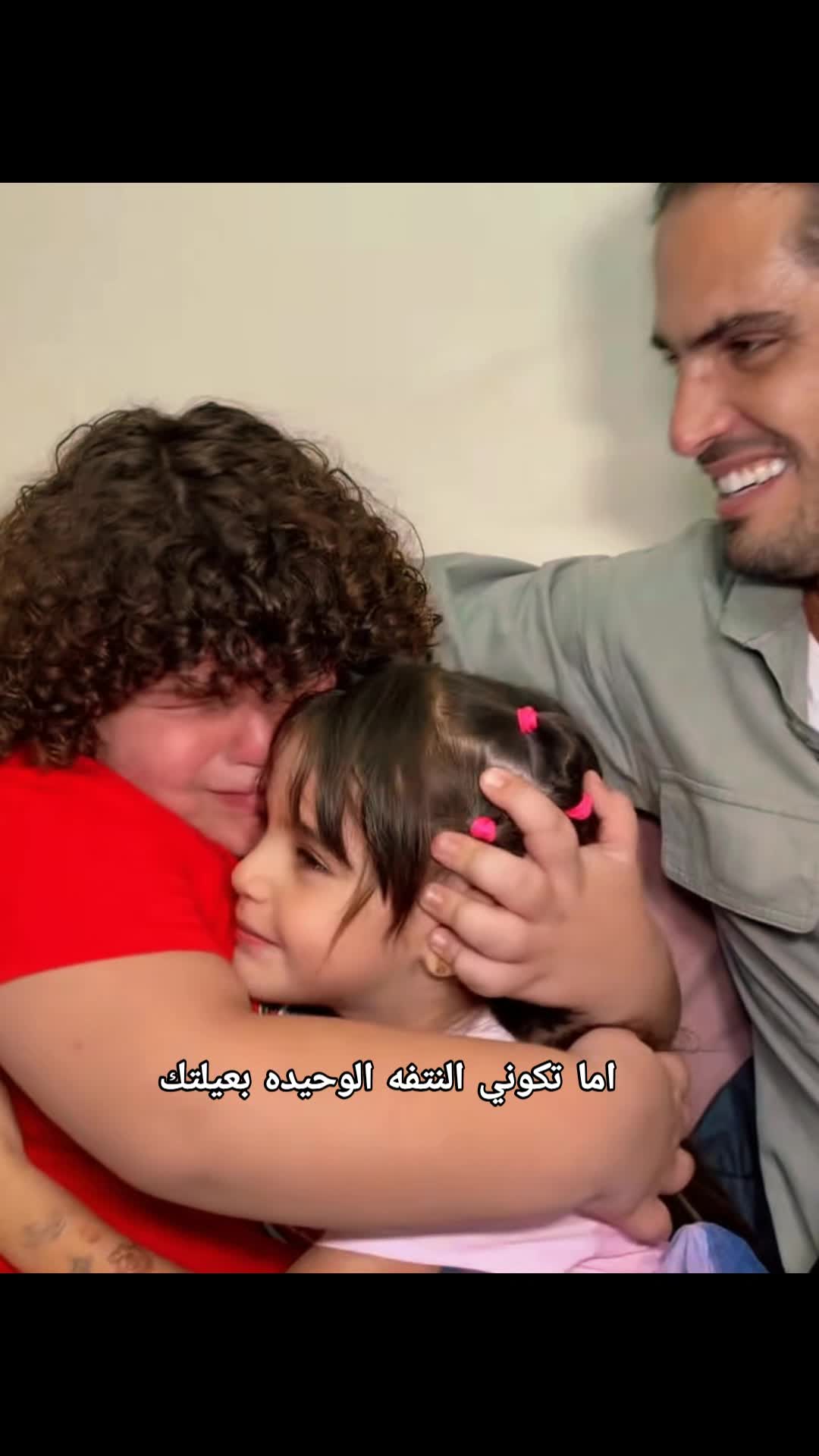 @rania Zidan