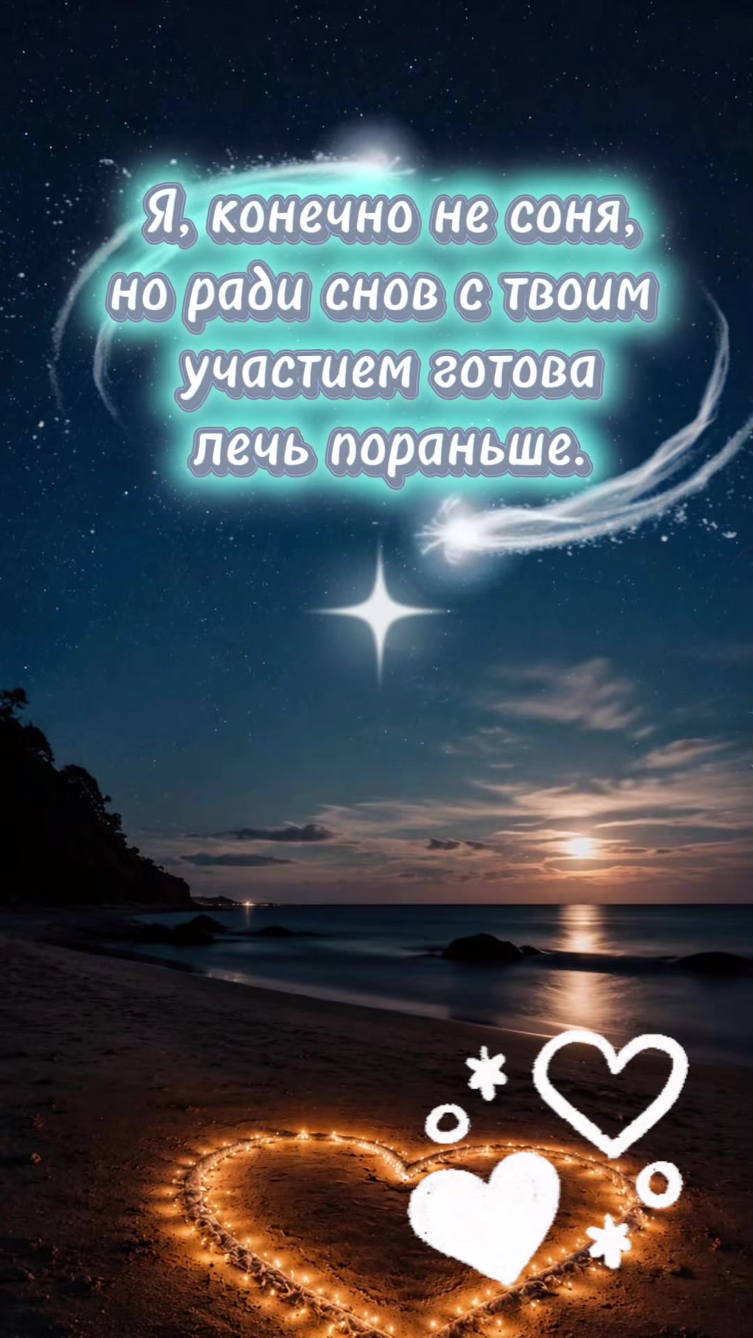 @✨minimaxsi✨