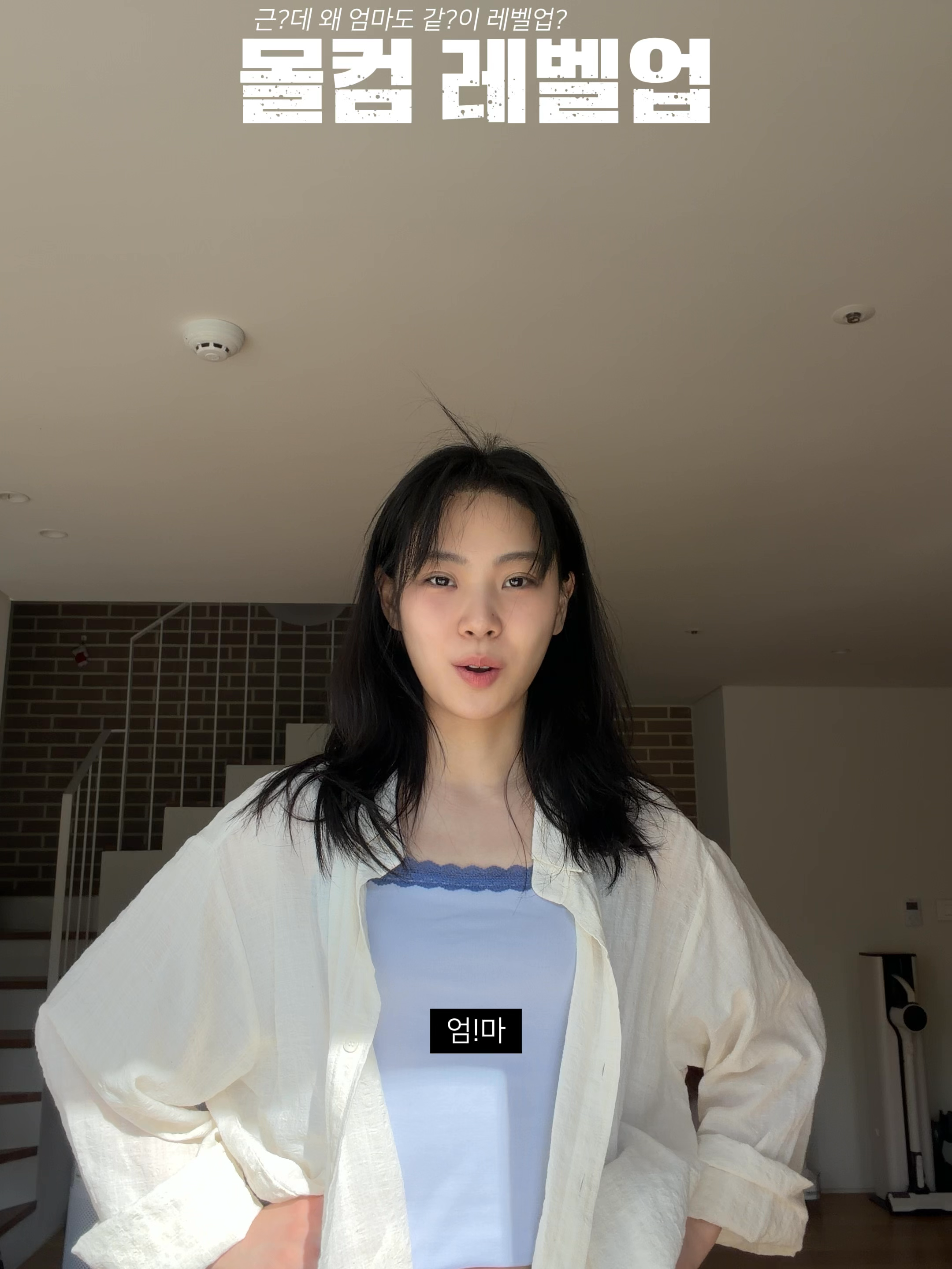 @빵먹다살찐떡