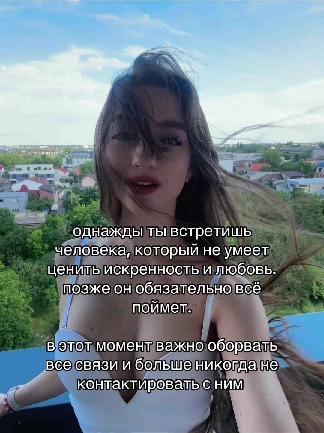@ваш таролог лизочка