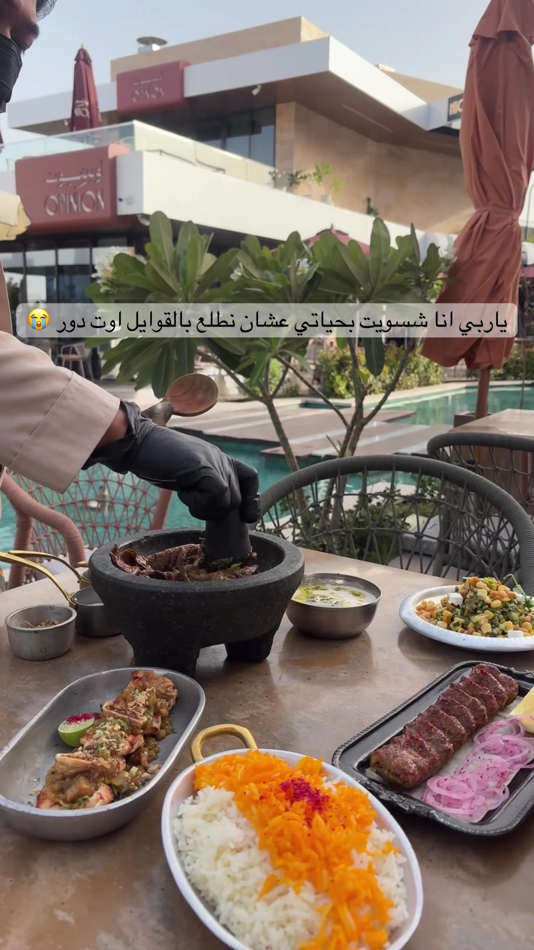 @سارة | جسر الشرقية 🌊