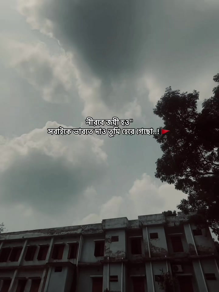 @ʀᴀᴊᴜ !🩸