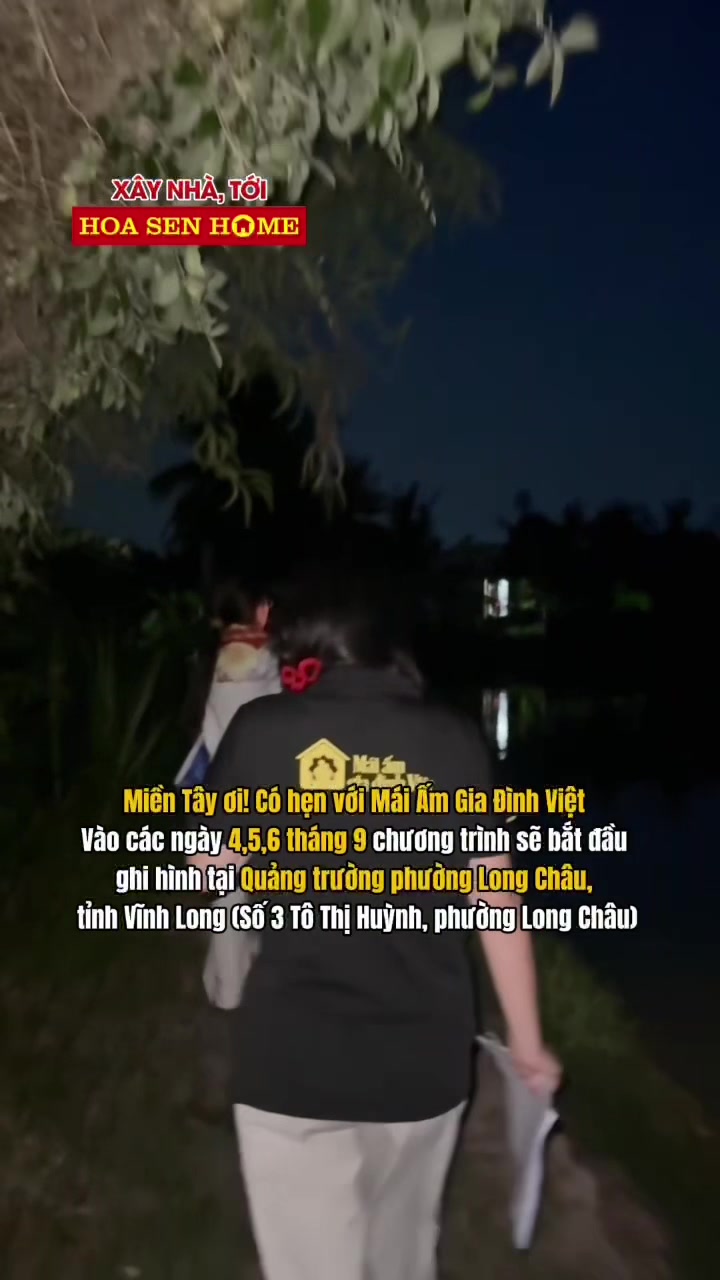@Nghệ Sỹ Của C&ocirc;ng Ch&uacute;ng