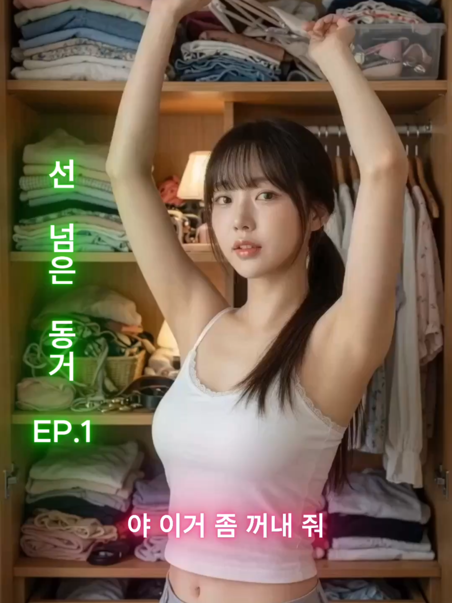 @쵸코