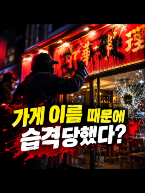 @친구뉴스
