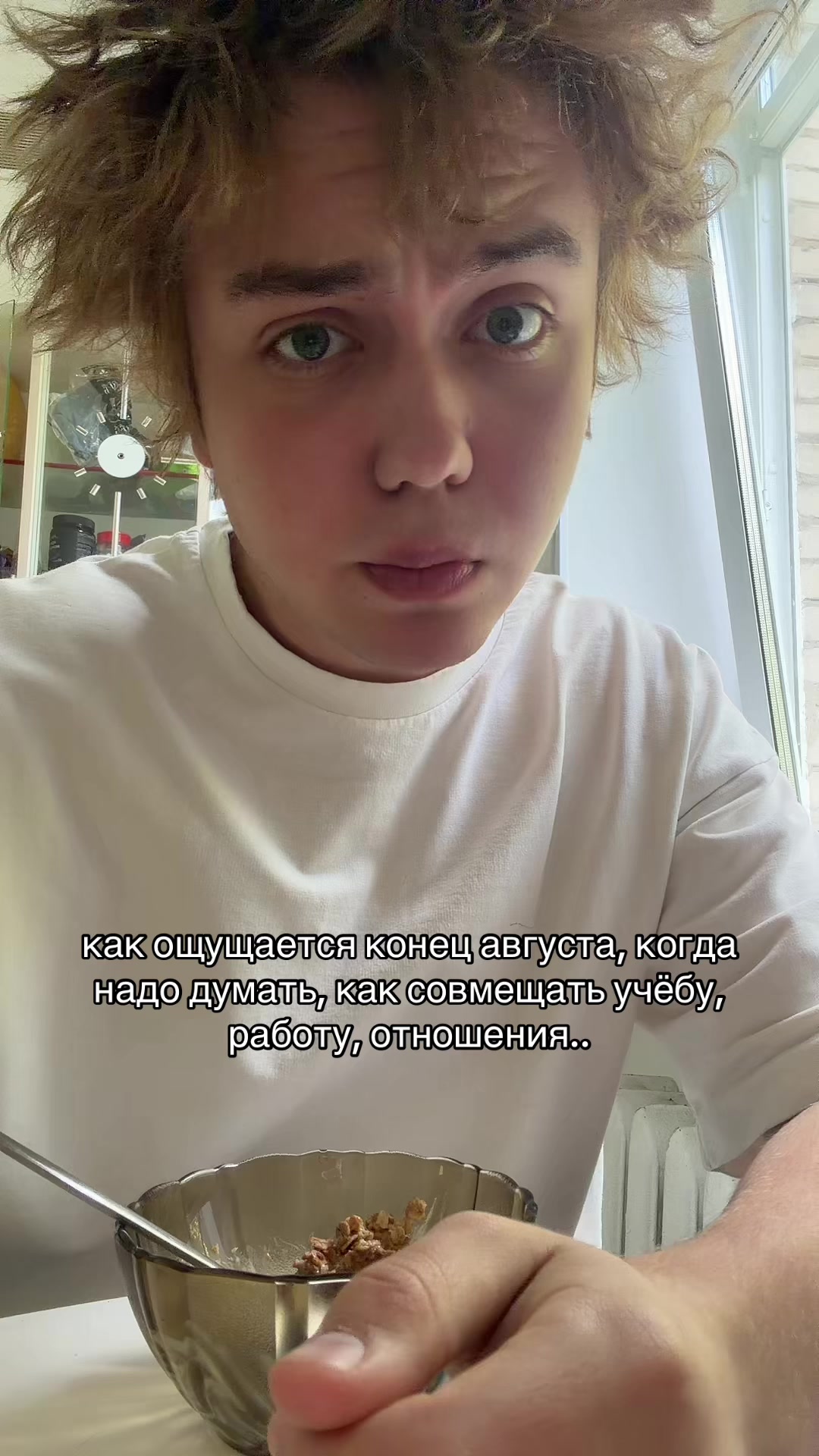 @ТГК: Киряя