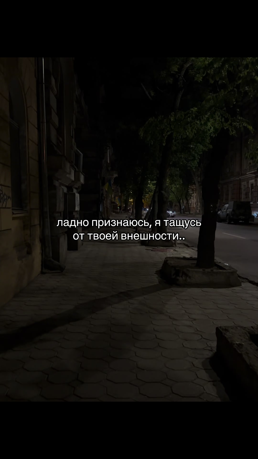 @мяу       мяуууу