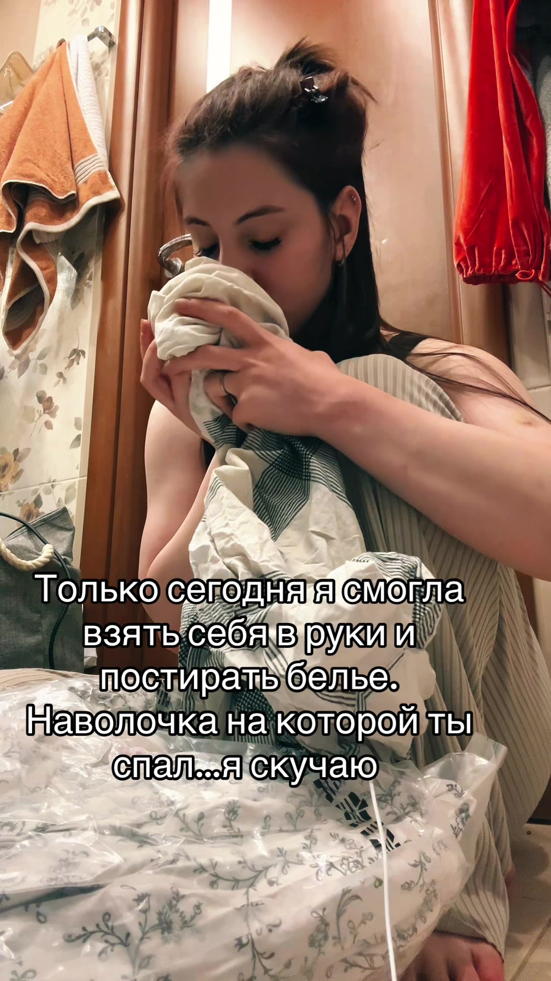 @Лина Авдеева