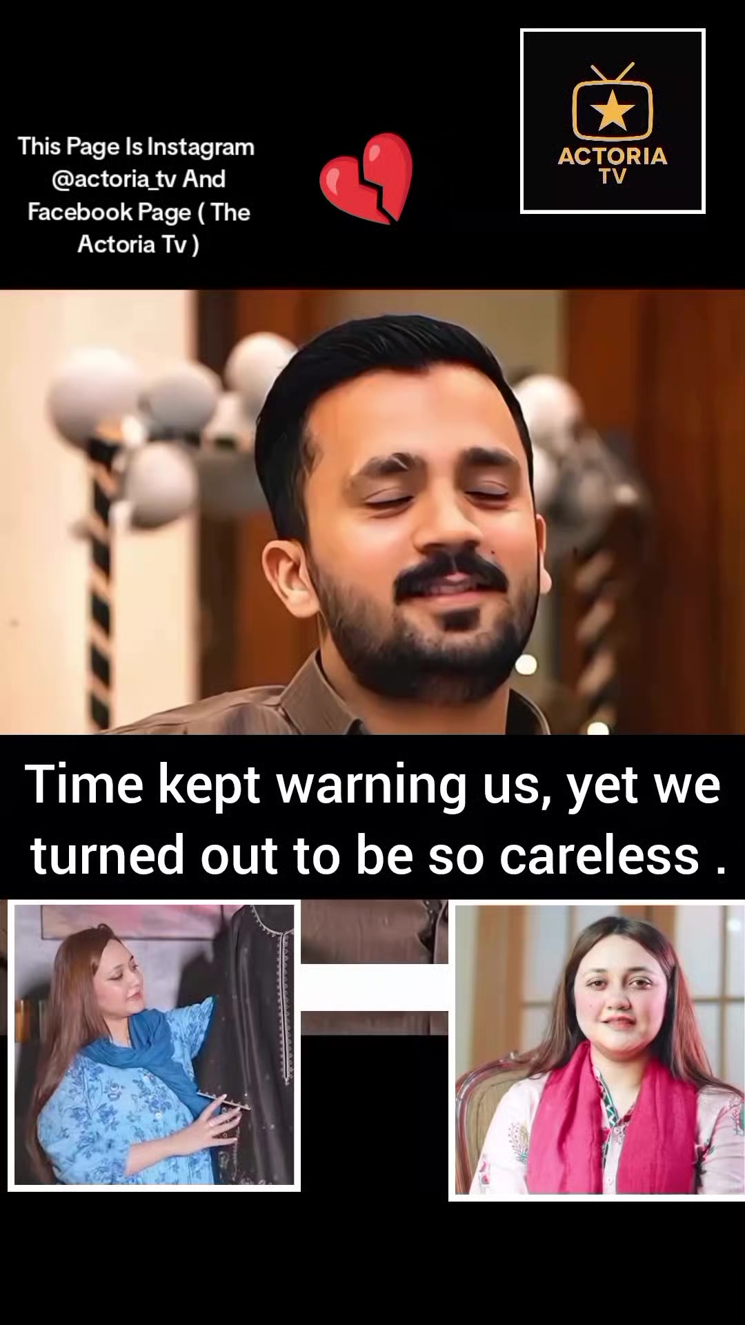 @علیشبہ گل