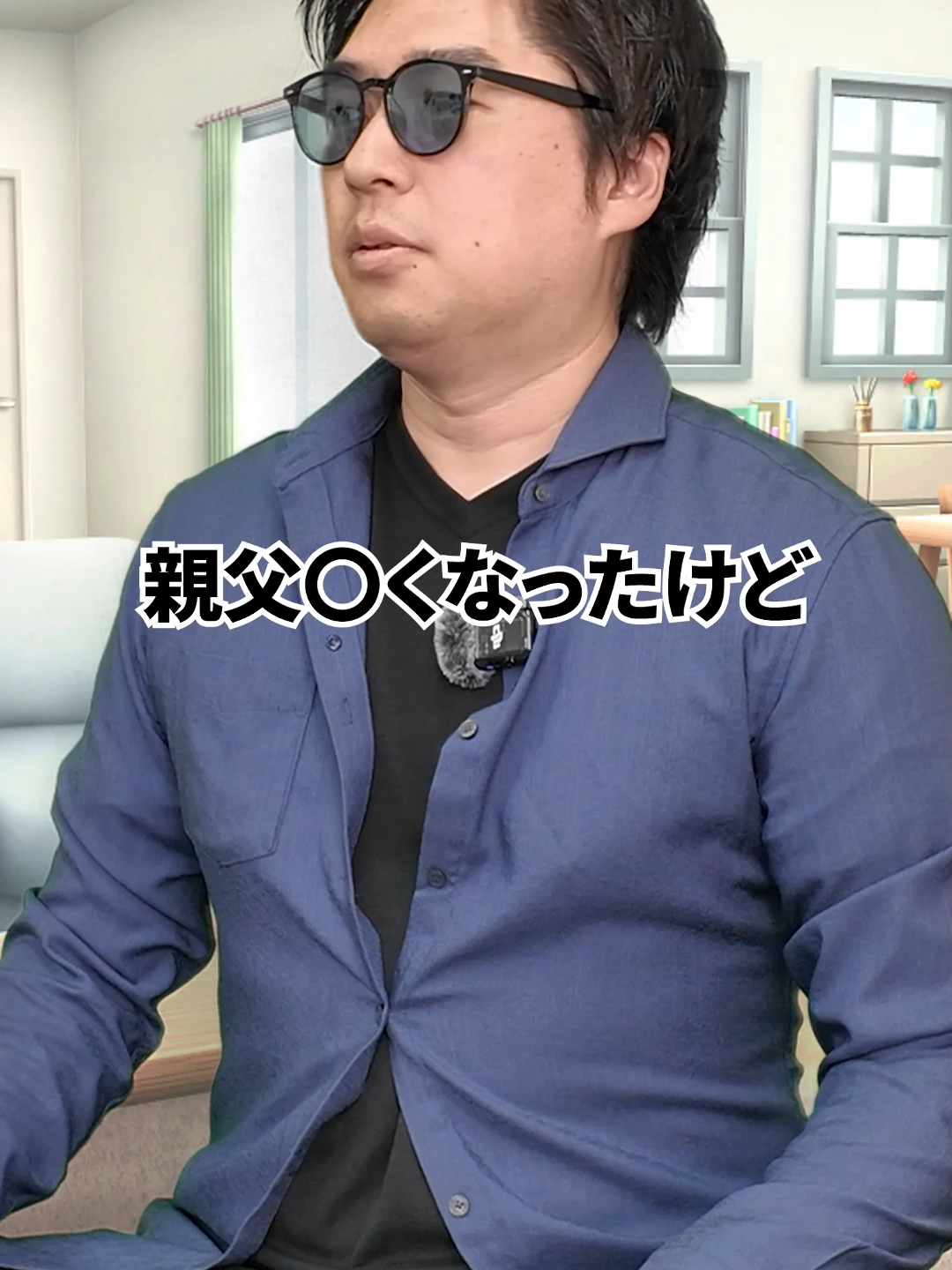 @えん