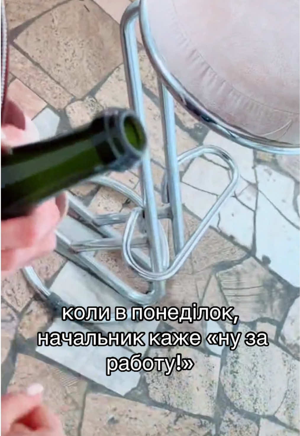 @Zolotoy_Manager🥰