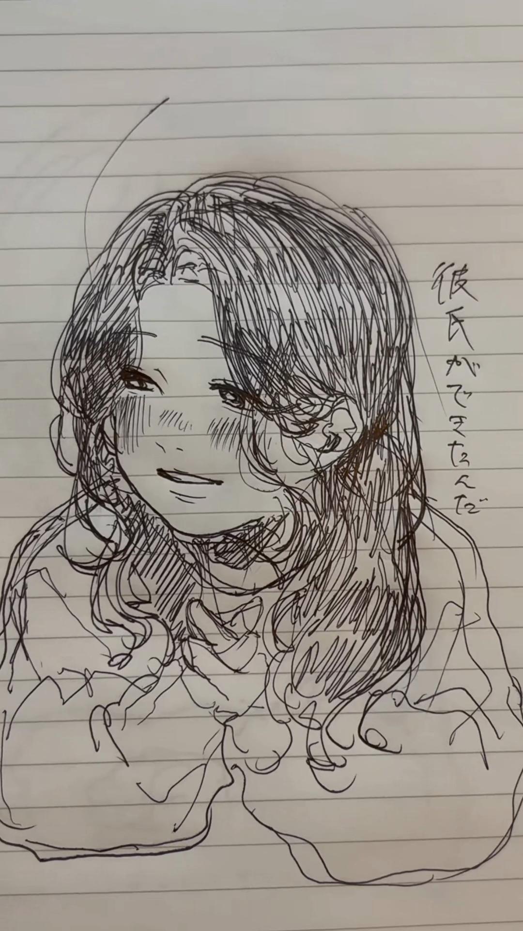 @プッチプリン🍮