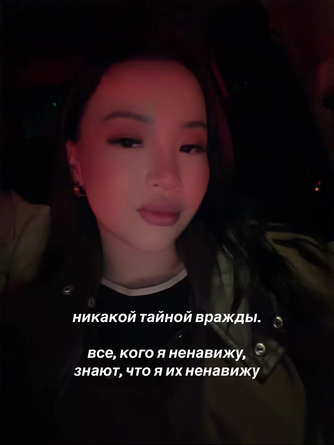 @4endagulova