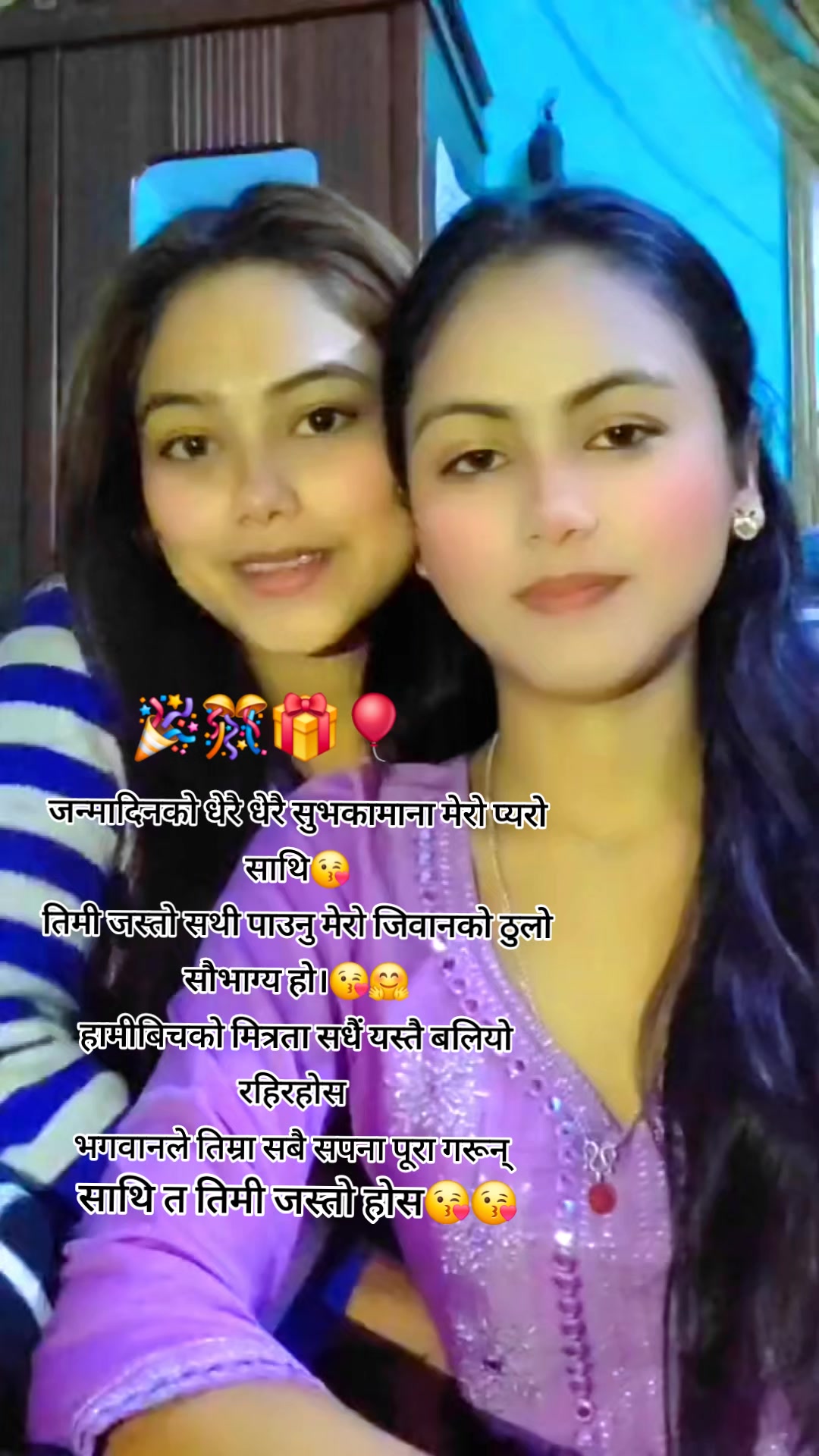 @Supriya🤗