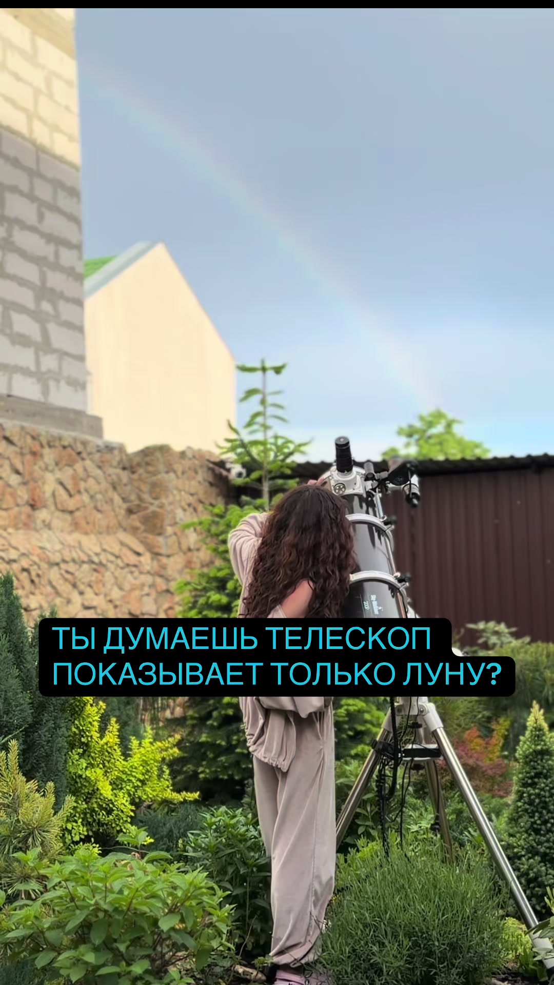 @moontaless
