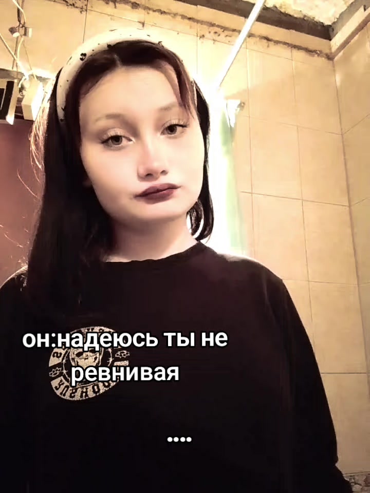 @киса