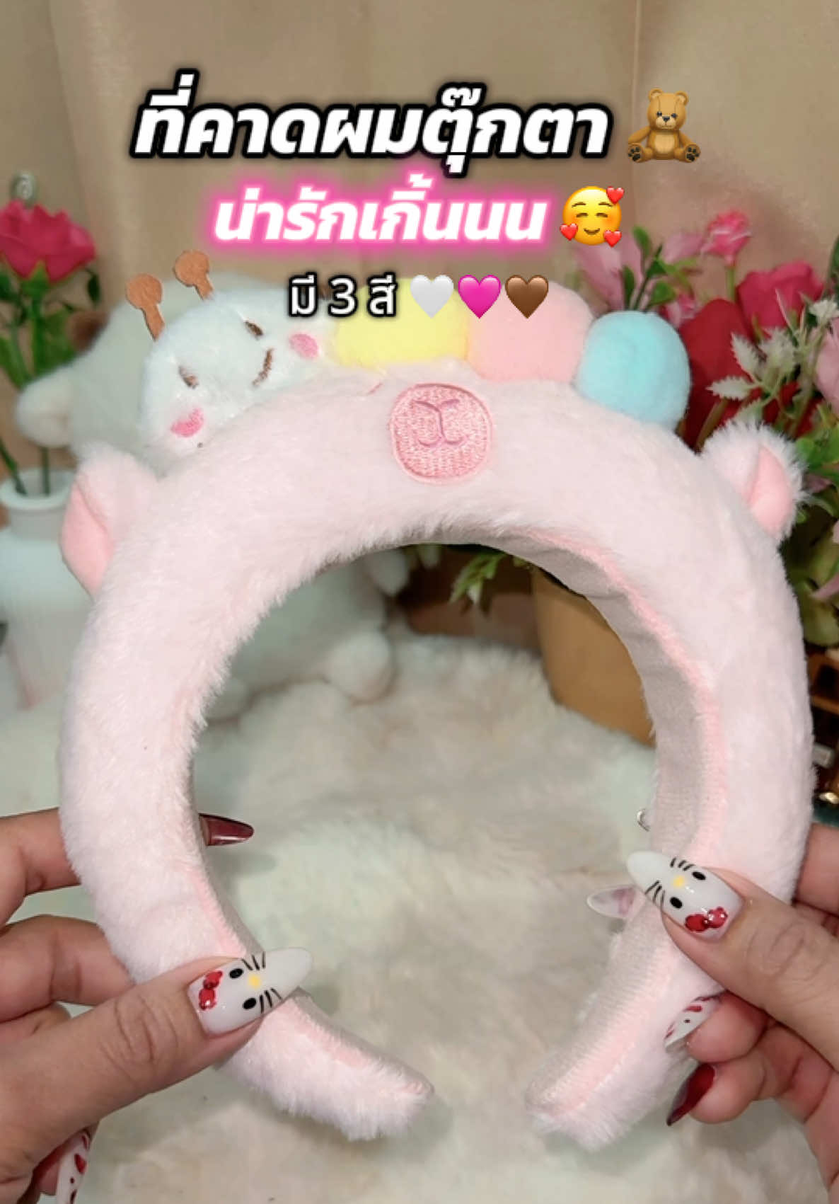 @สาวลำปาง🧿🪬