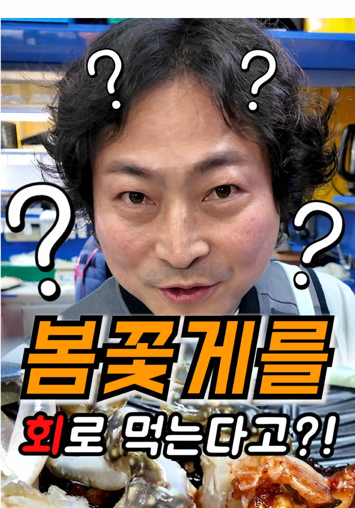 @바다나라김대표