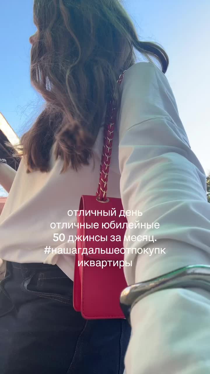 @алинель